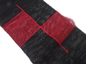 紗紬紐通し市松模様織出し名古屋帯